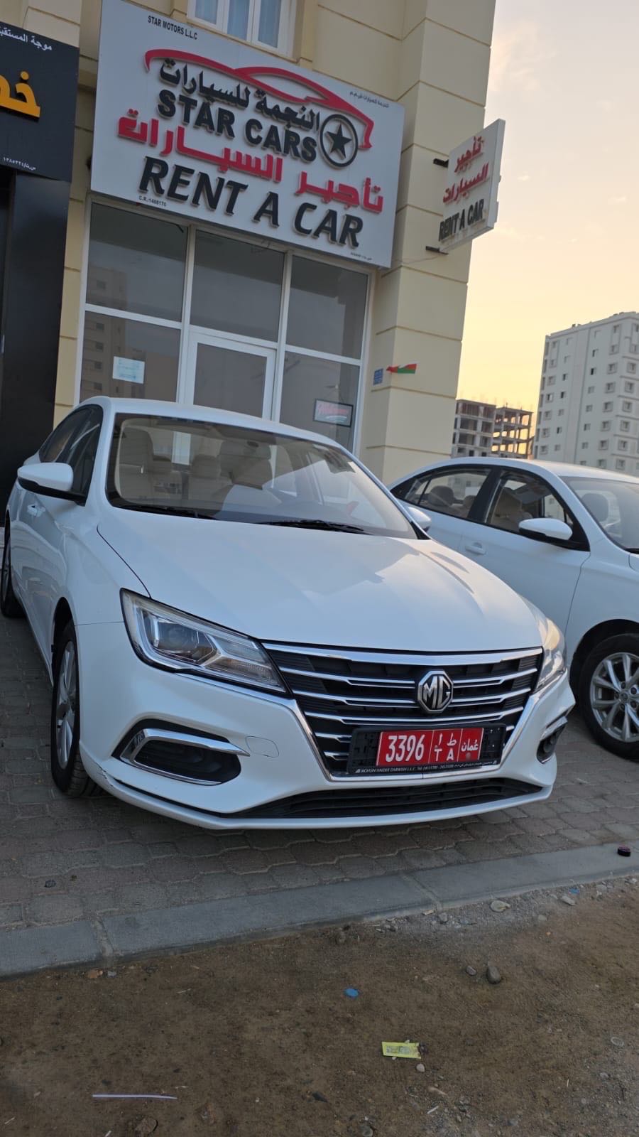 MG 5 2023