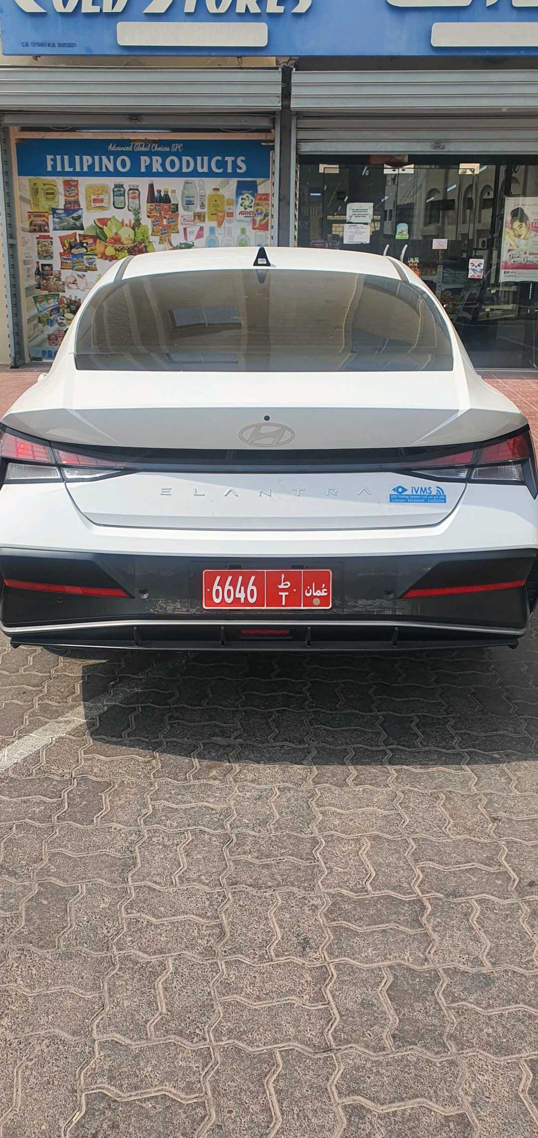 هيونداي النترا 2025
