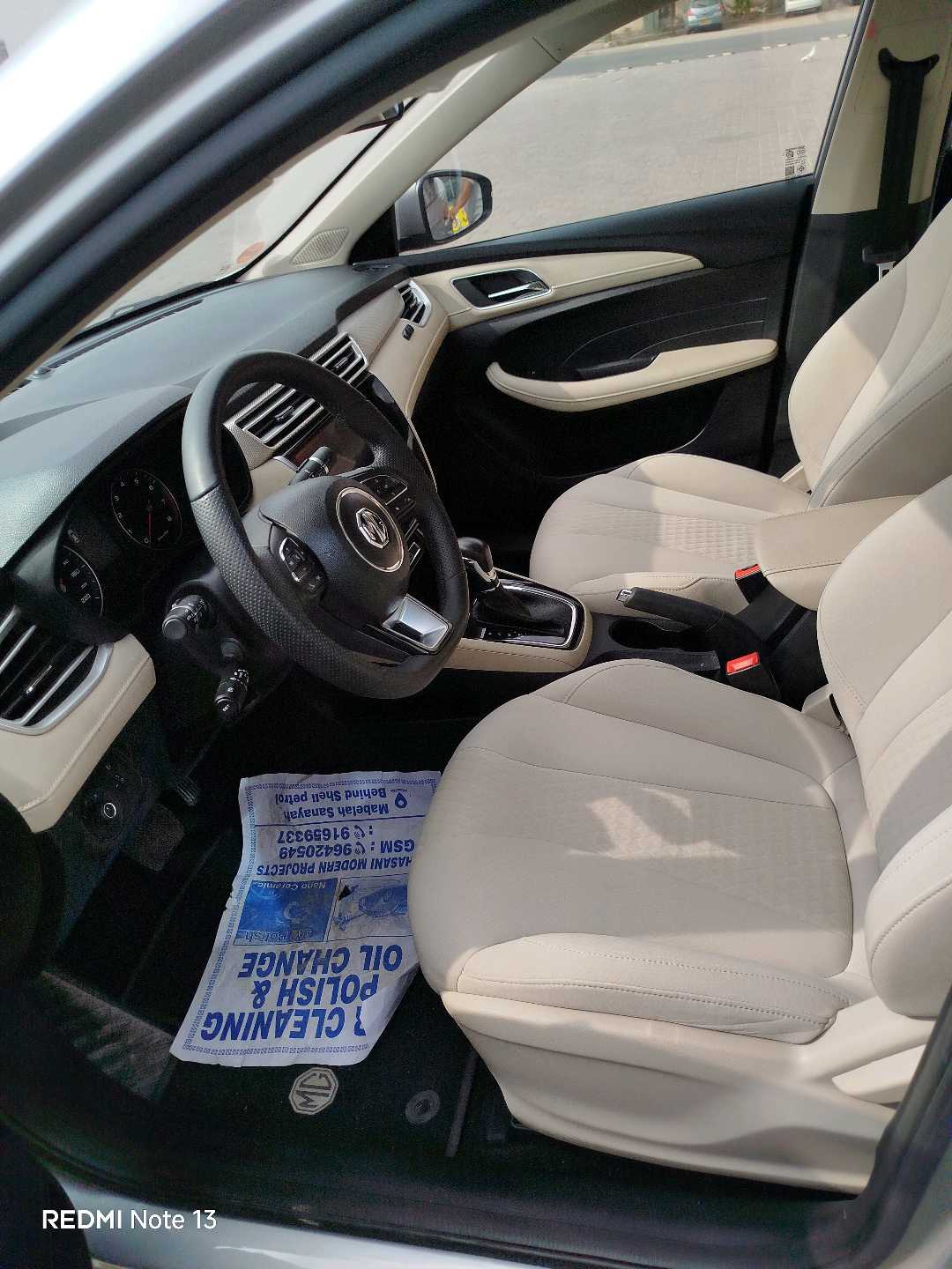 MG 5 2025