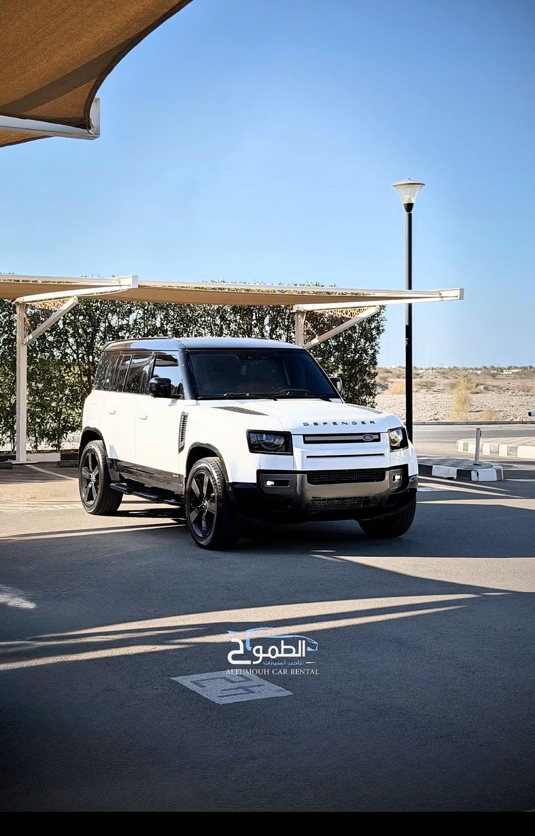 لاند روفر ديفندر 2023