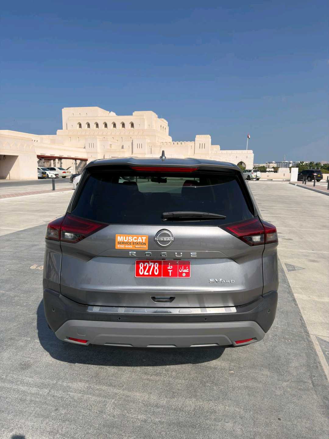 نيسان روج 2025