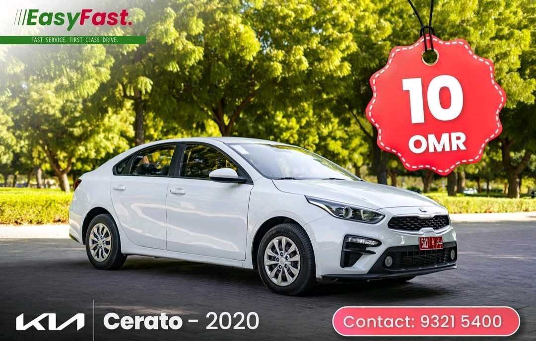 NISSAN SENTRA 2021