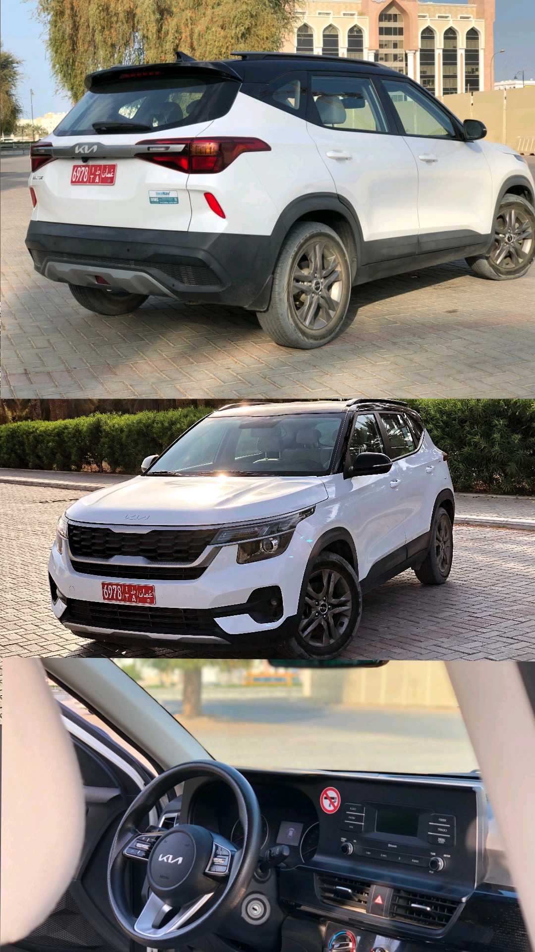 ميتسوبيشي ASX 2022