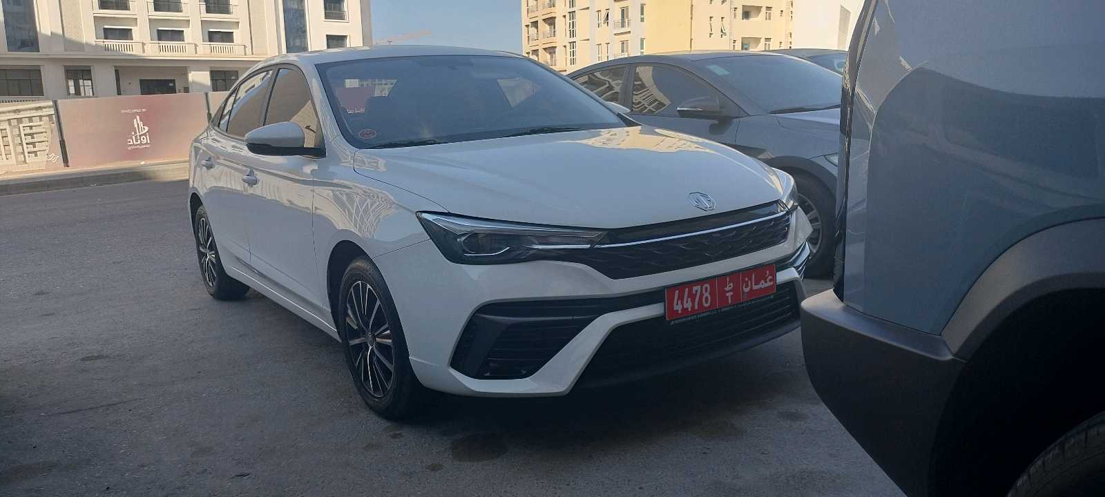 MG 5 2025