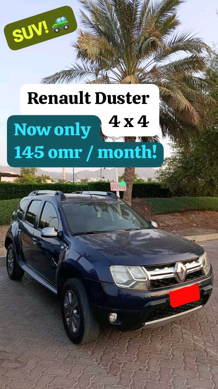 رينوت داستر 2018