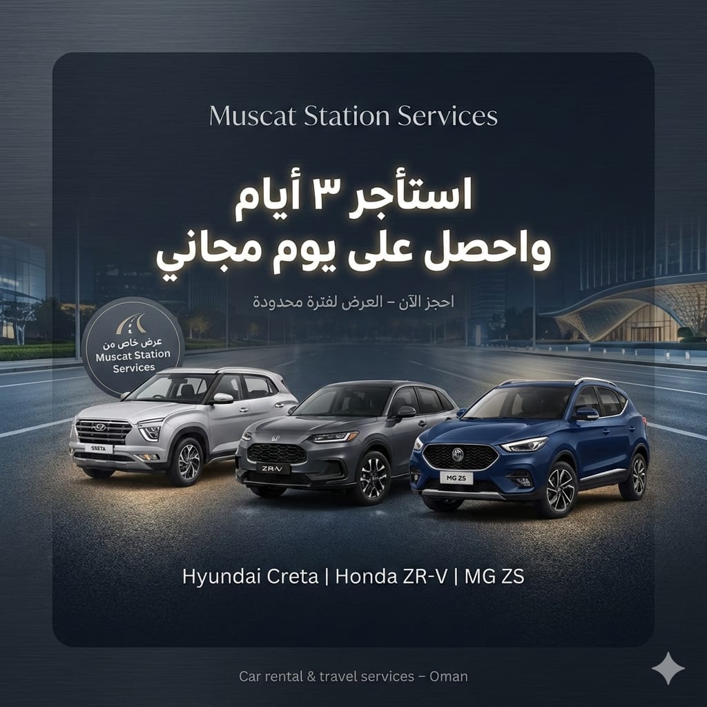 HYUNDAI CRETA 2026