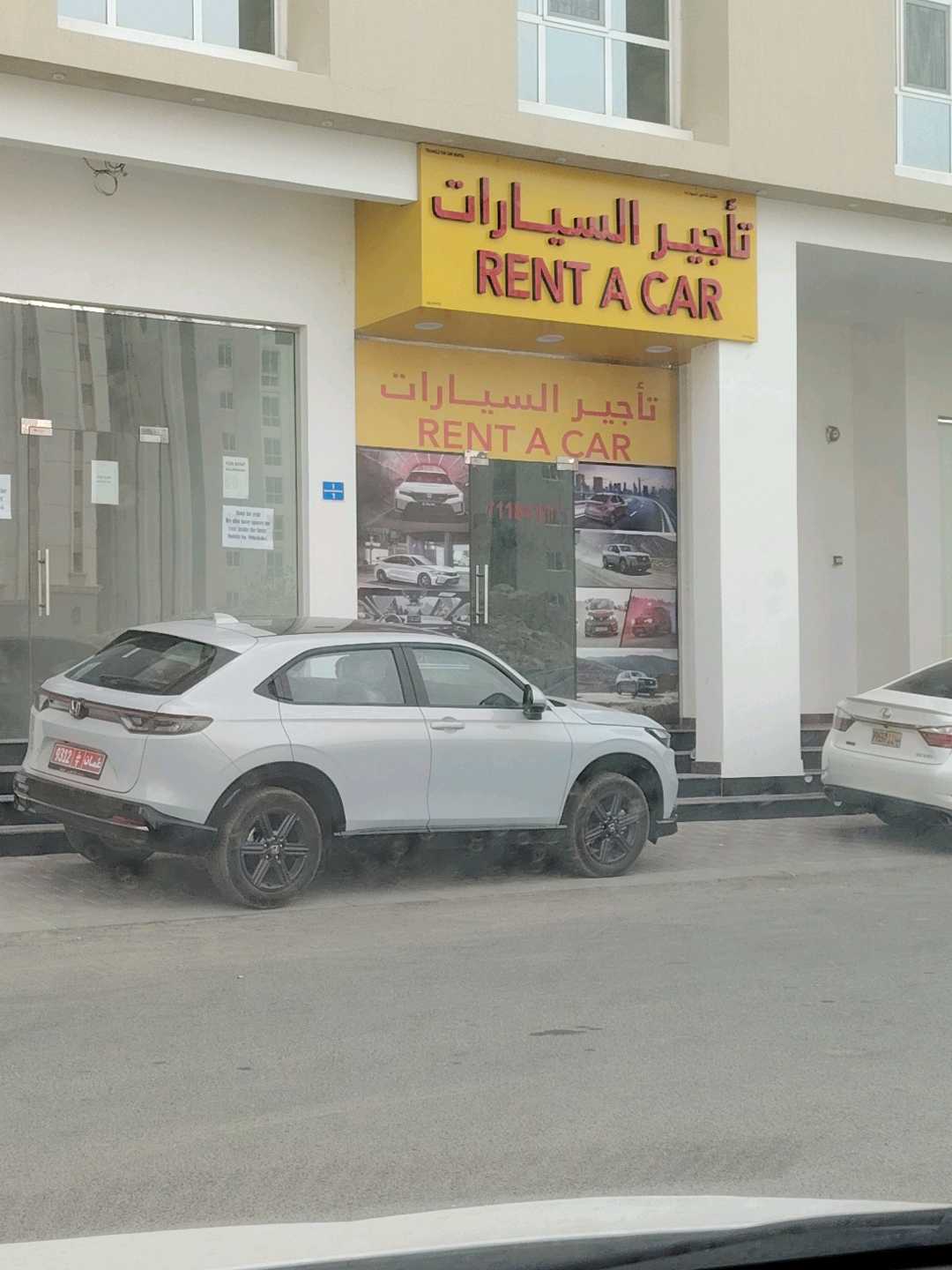 هوندا HR-V 2025