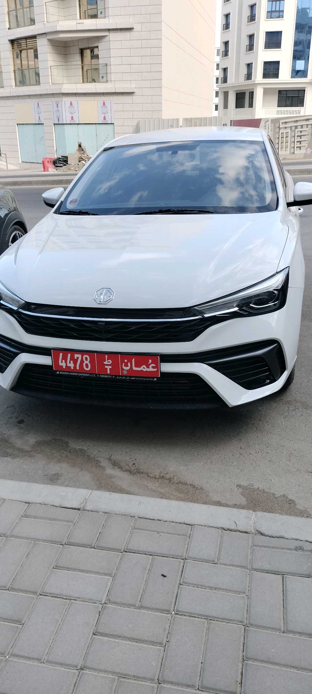 MG 5 2025