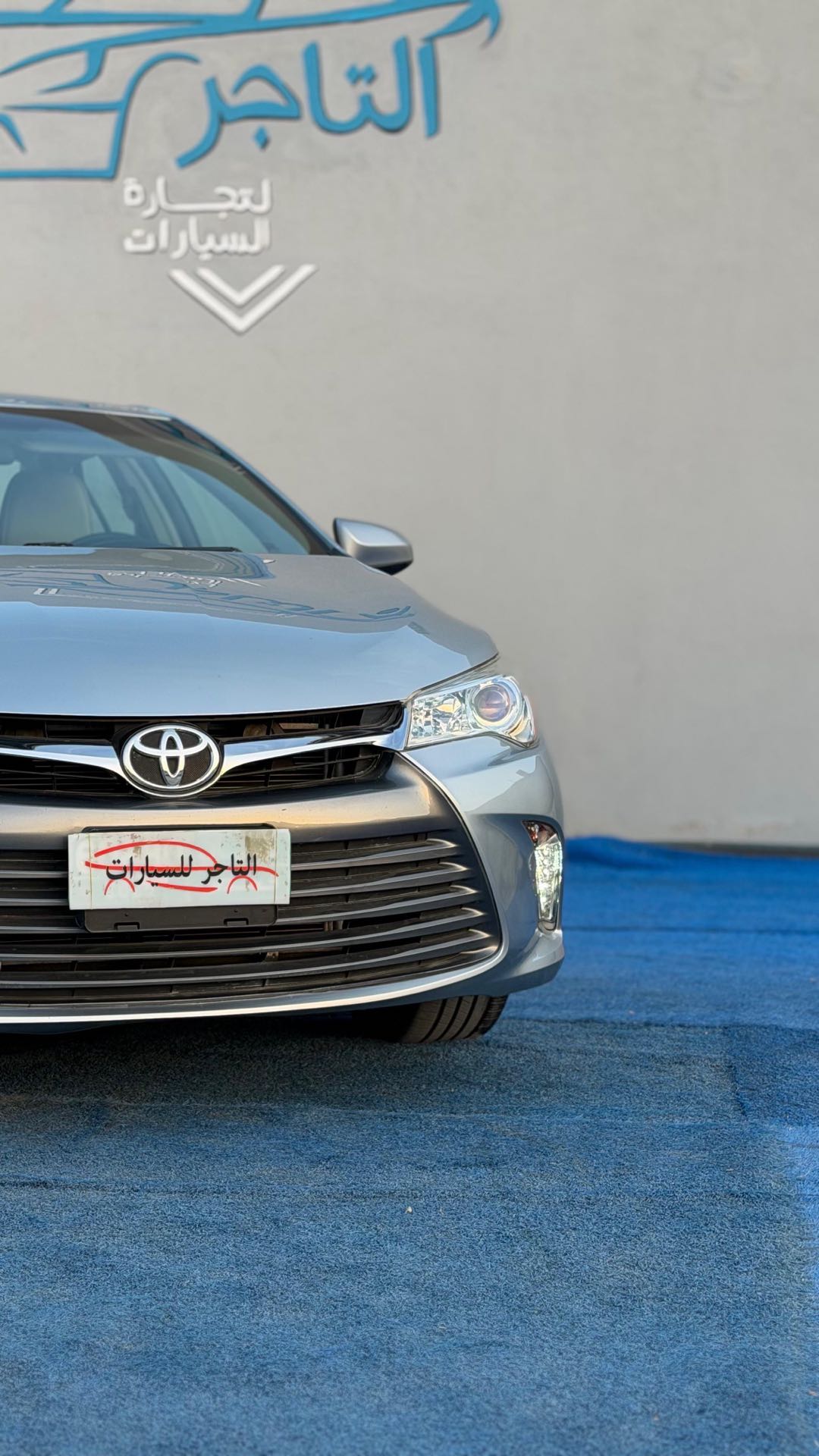 Car Image 2017 TOYOTA CAMRY XLE