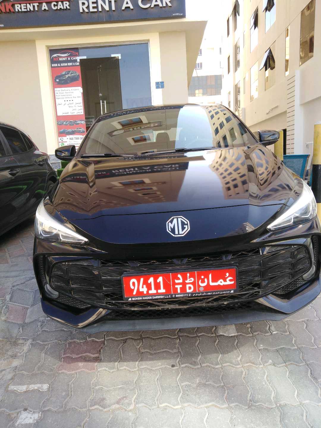 أم جي GT 2024