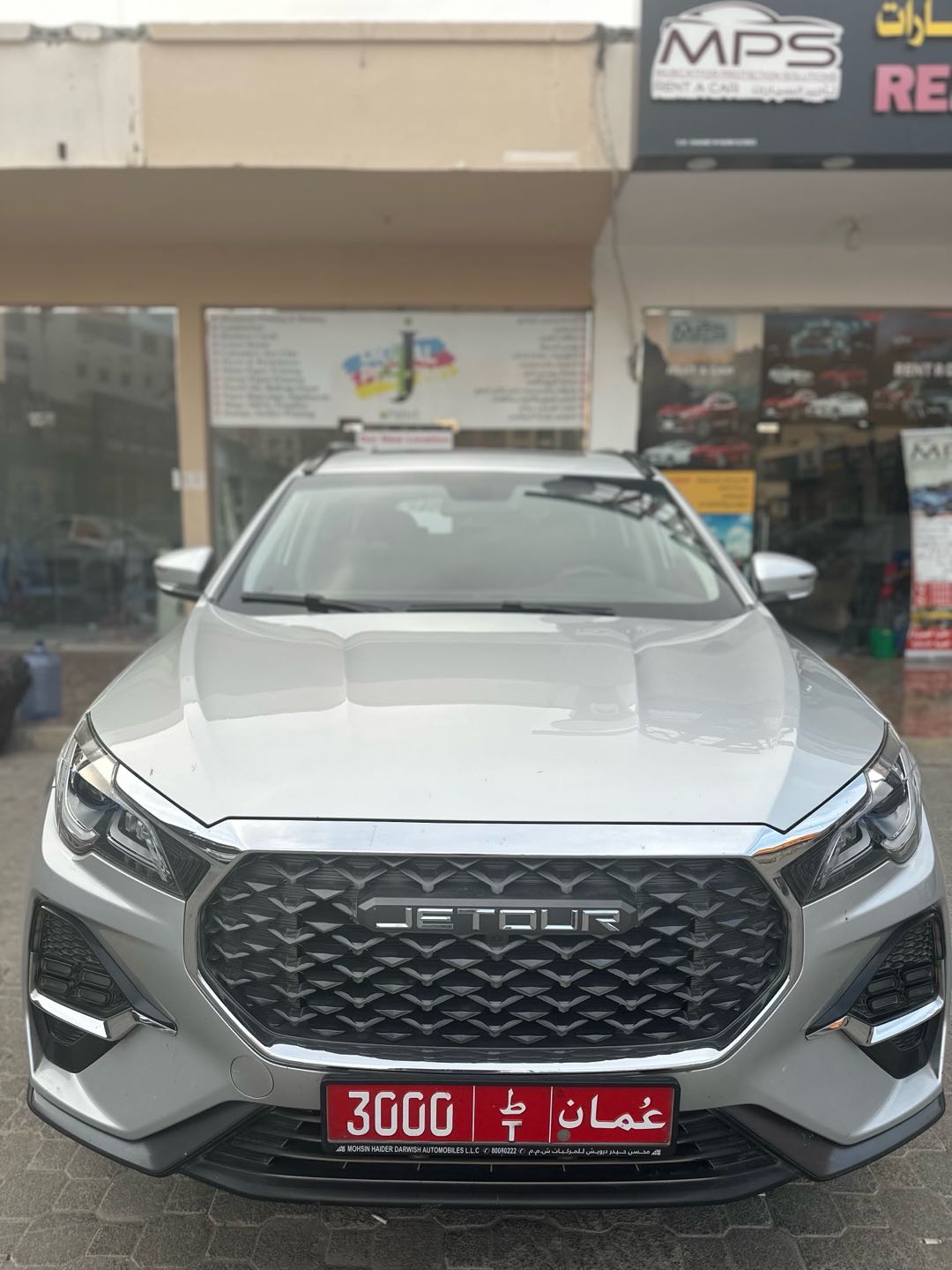 جيتور X70 2024