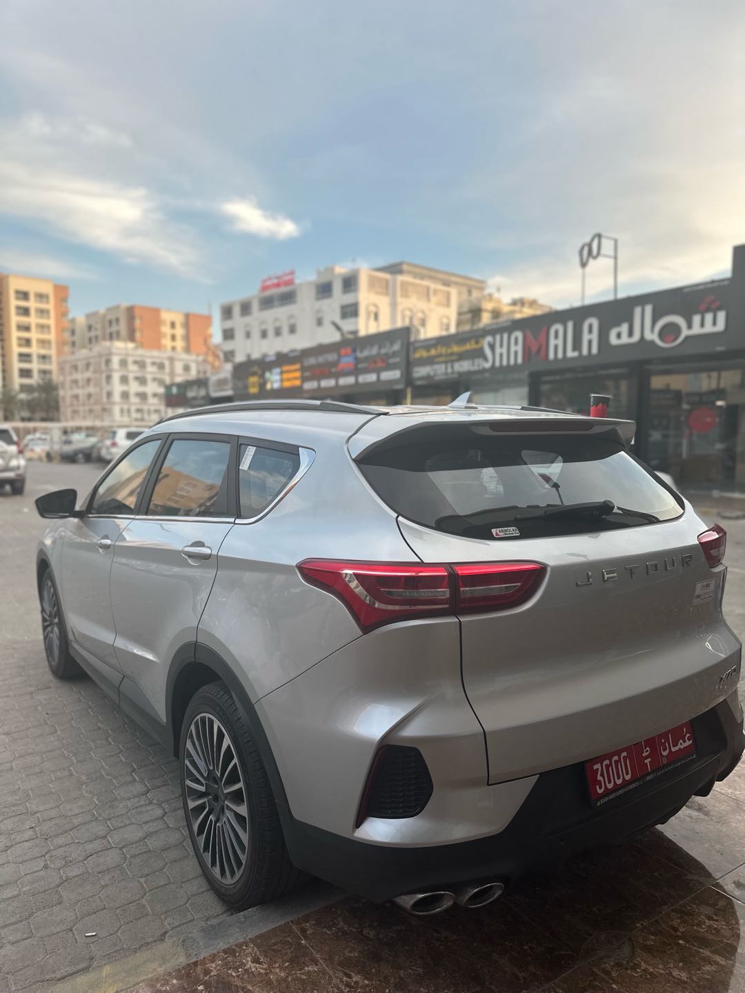 جيتور X70 2024