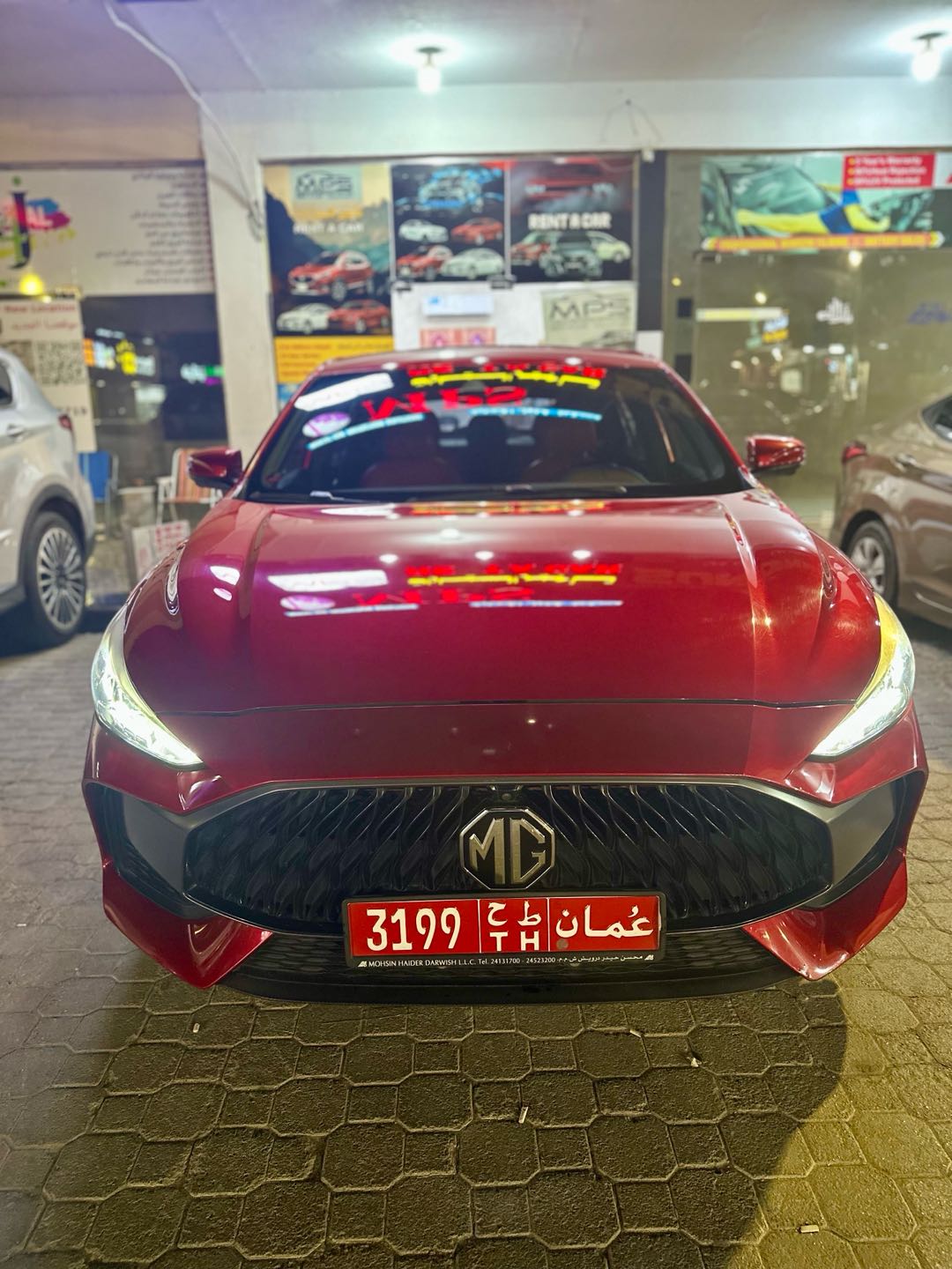 أم جي GT 2024