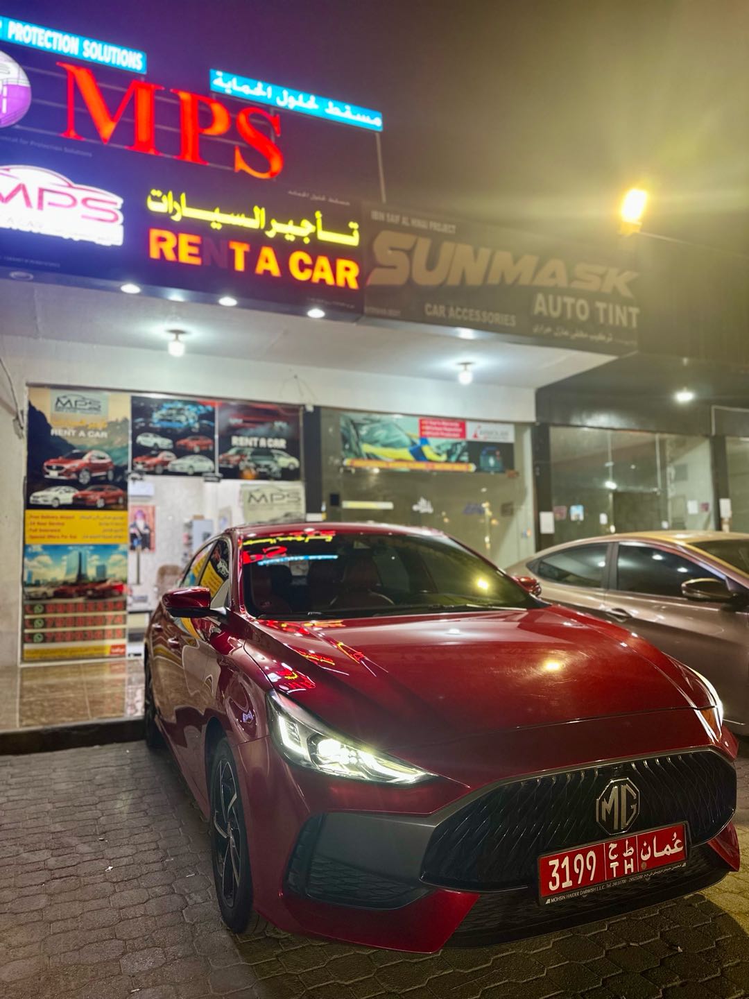 أم جي GT 2024