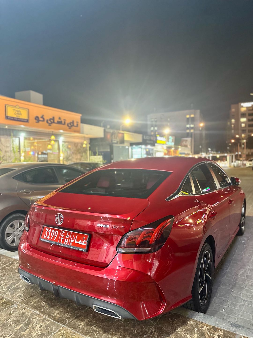 أم جي GT 2024
