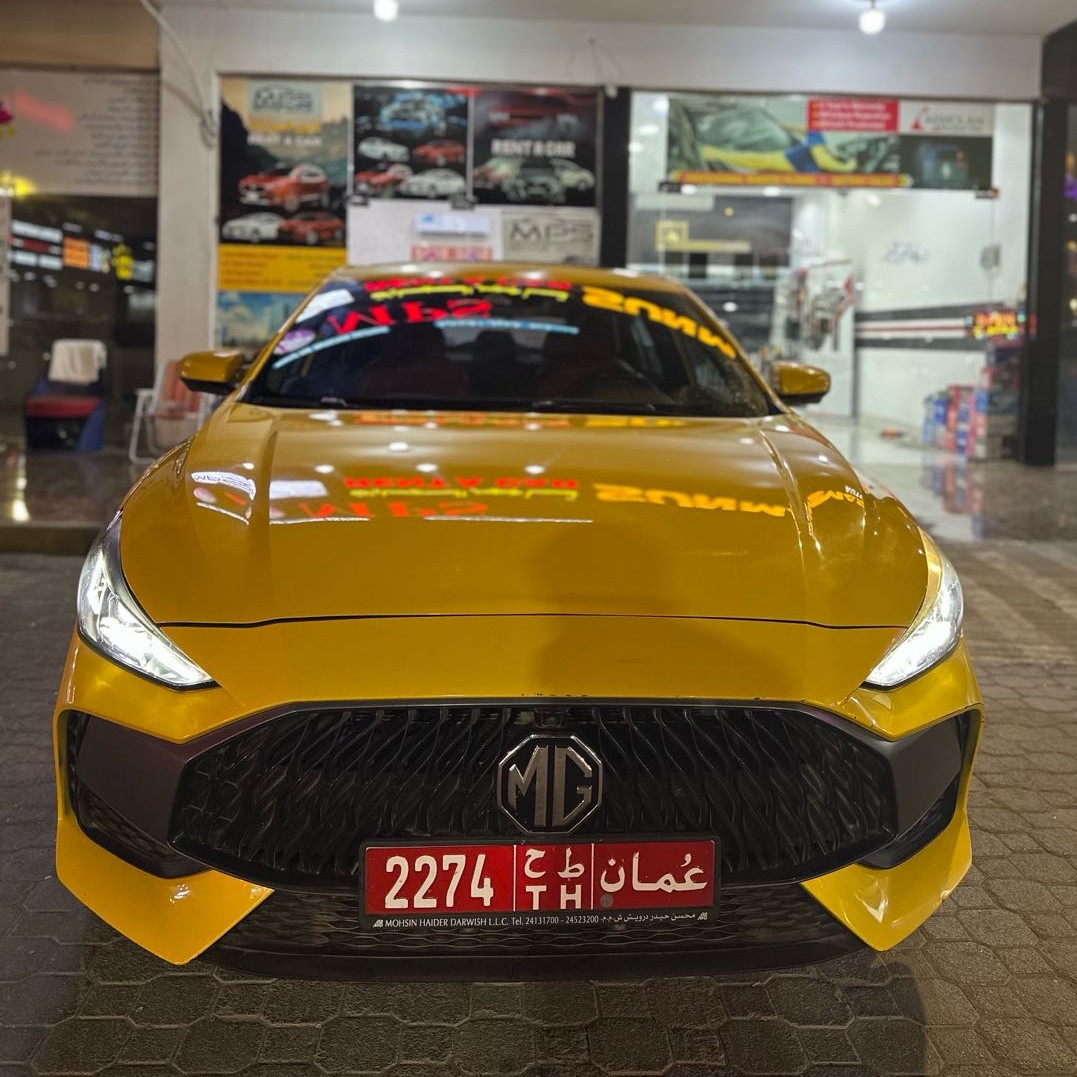 أم جي GT 2024