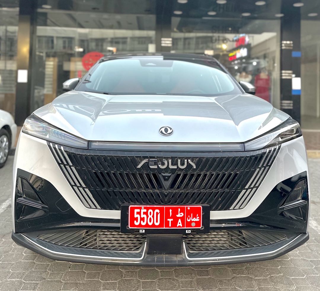 دونغفنغ IX5 2026