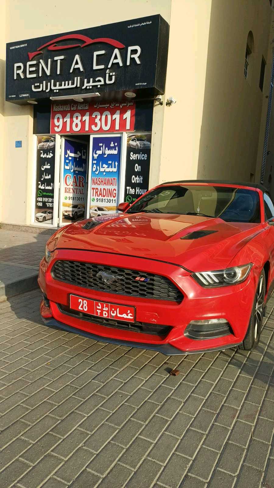 FORD MUSTANG 2017