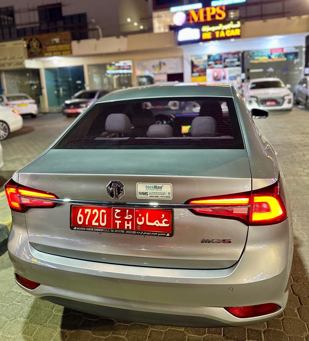 أم جي 5 2024