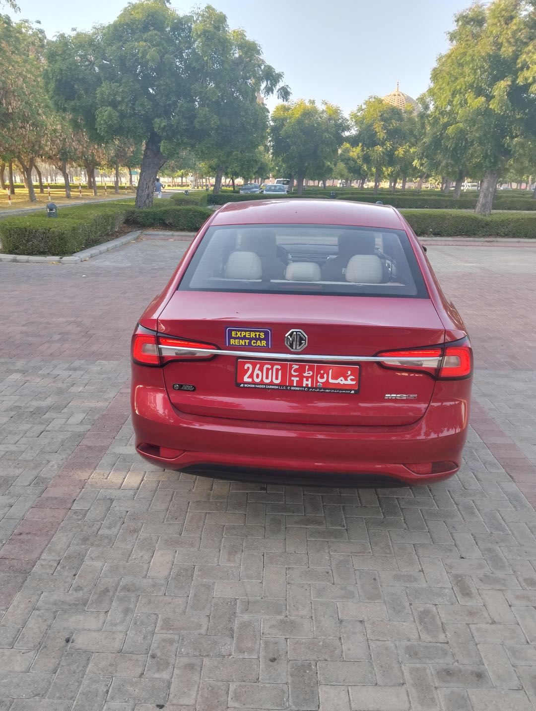 MG 5 2025