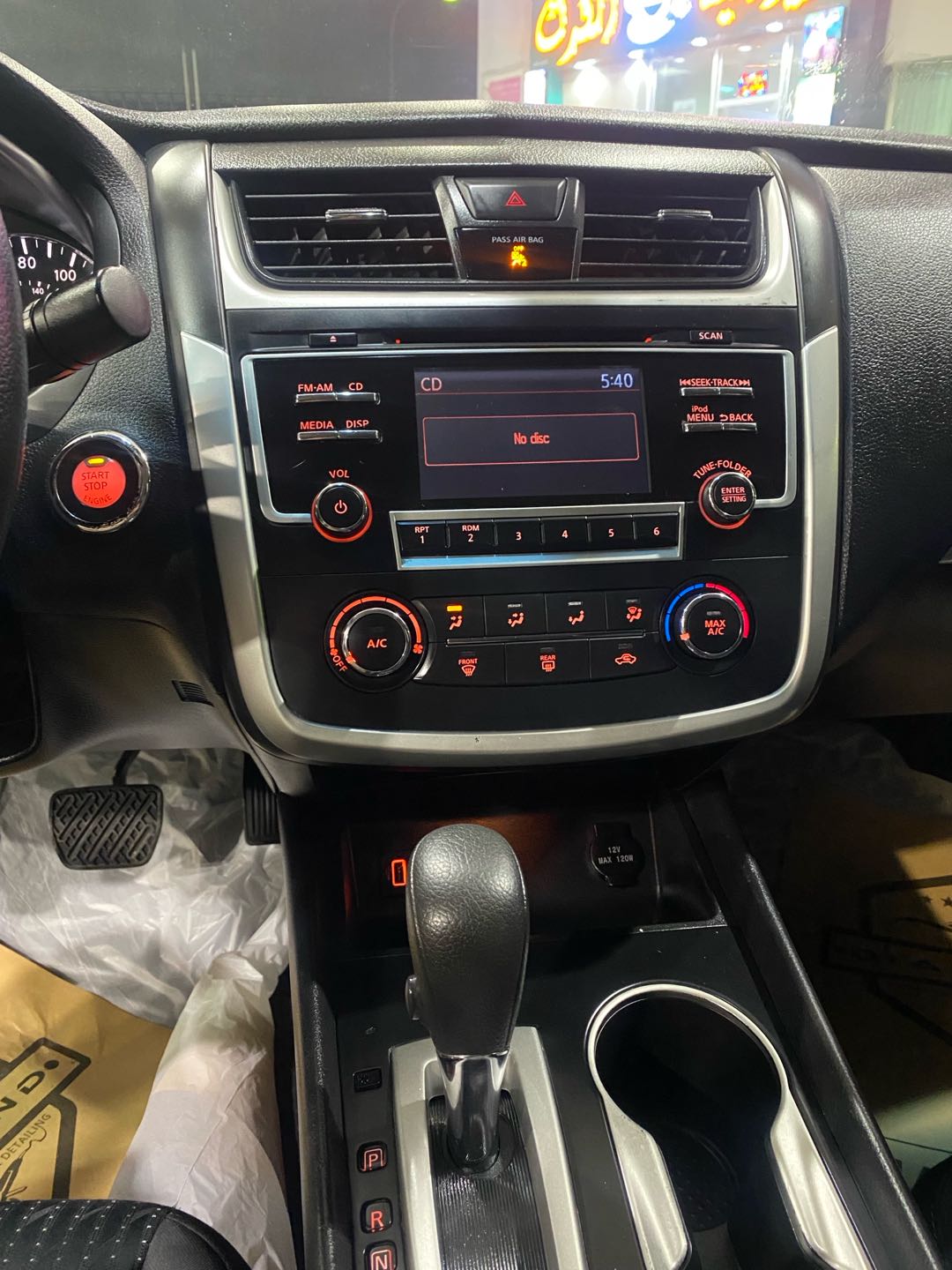 Car Image 2018 NISSAN ALTIMA SV