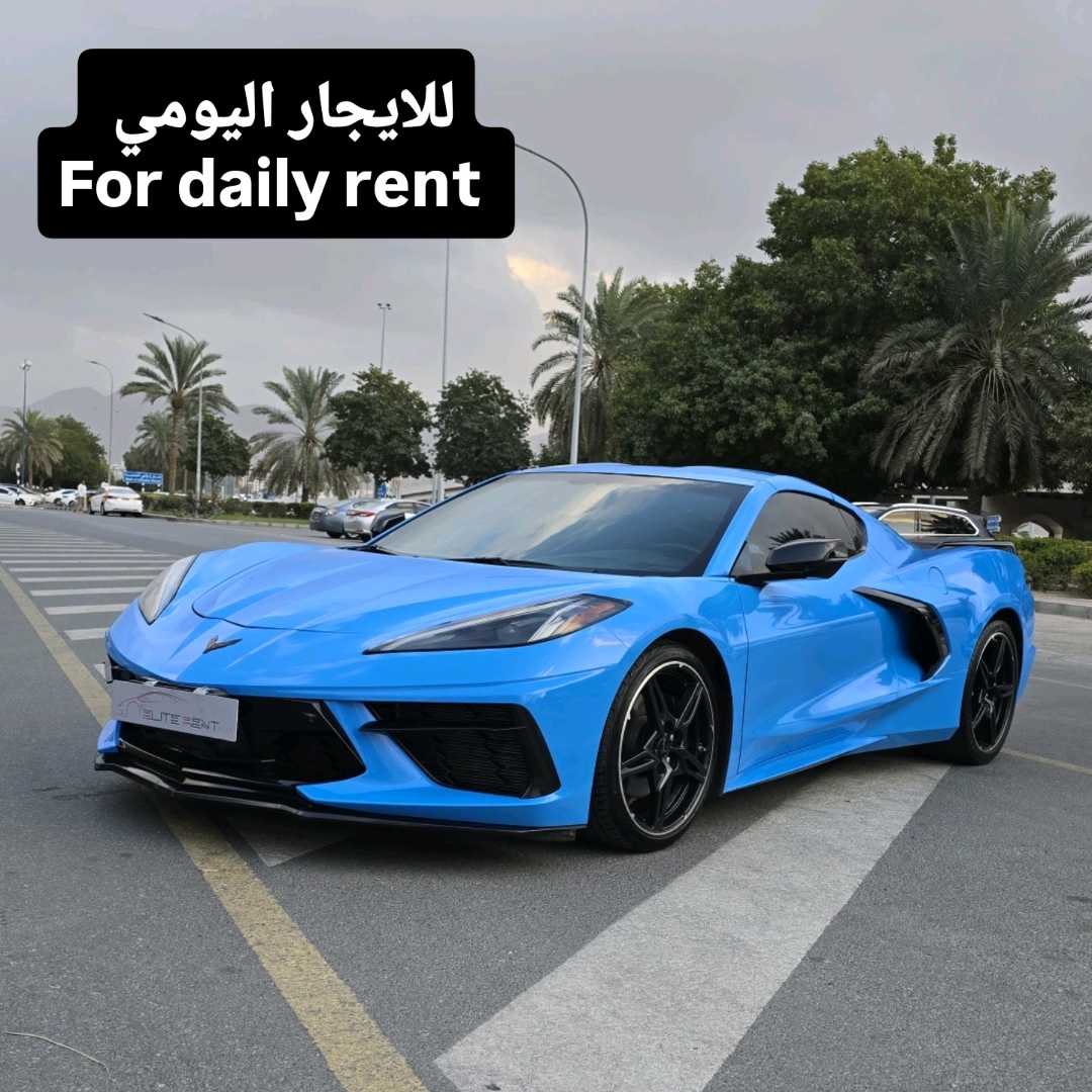 شيفروليه كورفيت 2022