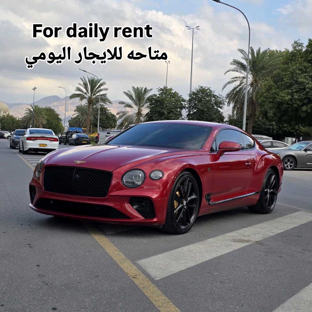 بنتلي كونتيننتال 2020