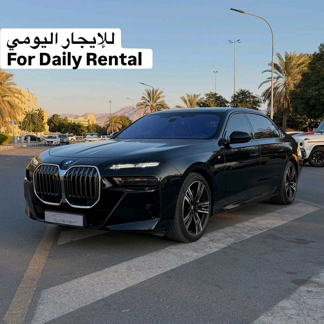 بي أم دبليو 7 SERIES 2023