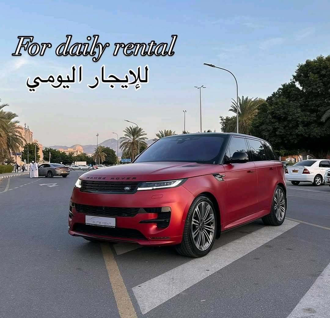 لاند روفر سبورت 2023
