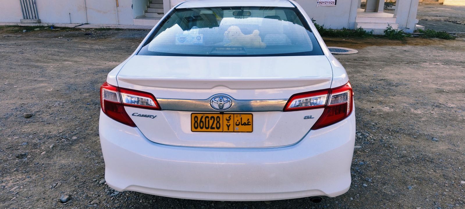 Car Image 2013 TOYOTA CAMRY GL