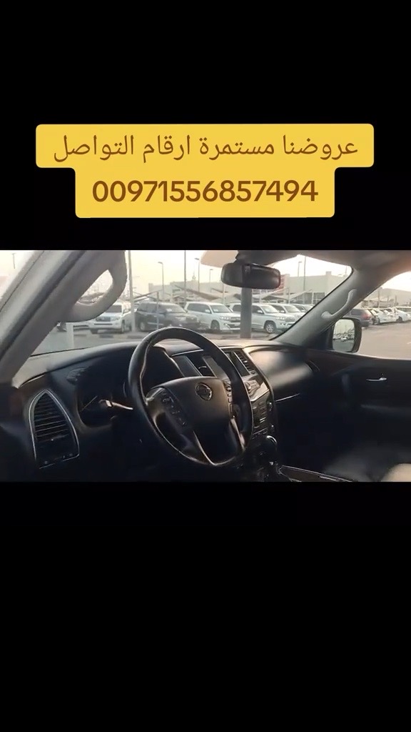 Car Image 2019 NISSAN ARMADA 