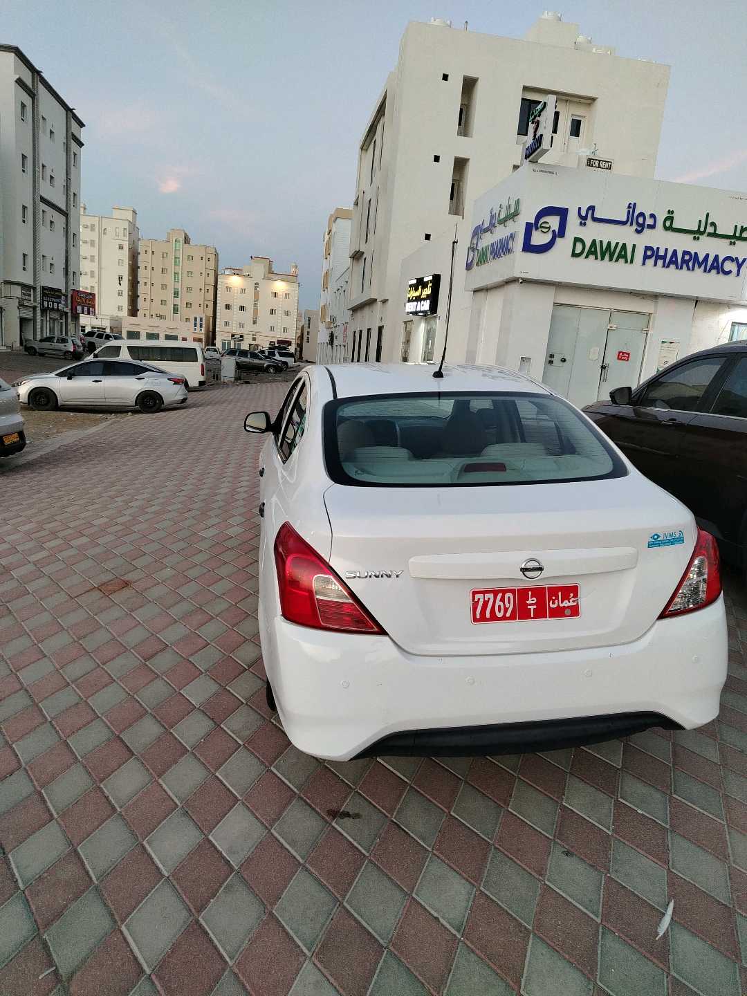 نيسان صني 2020