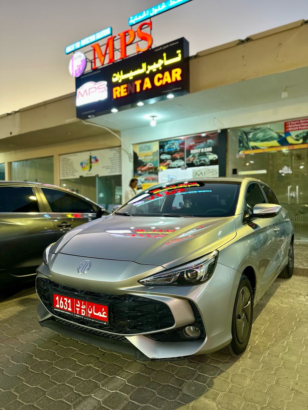 MG 3 2025