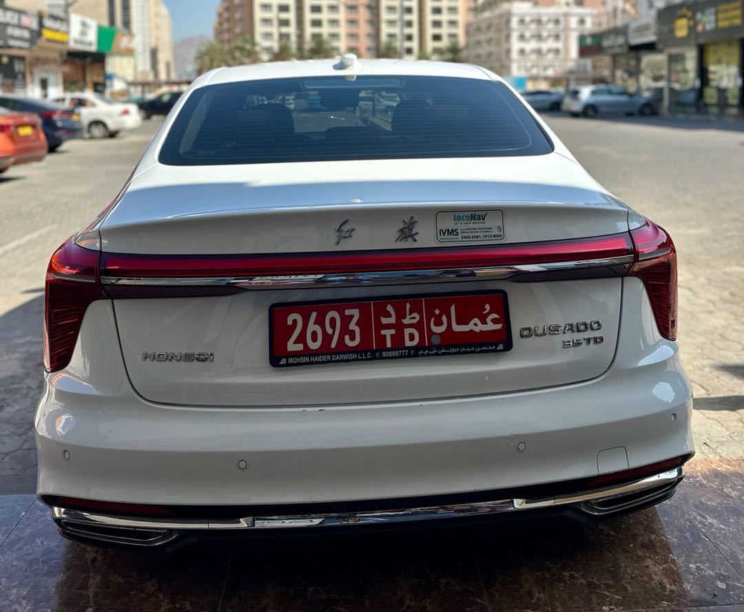 هونشي أوسادو 2025