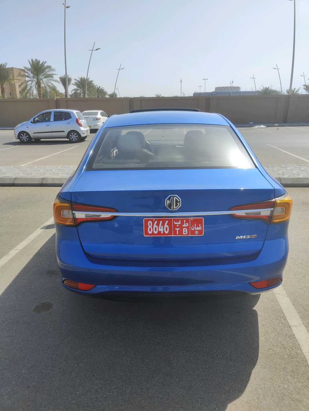 أم جي 5 2020