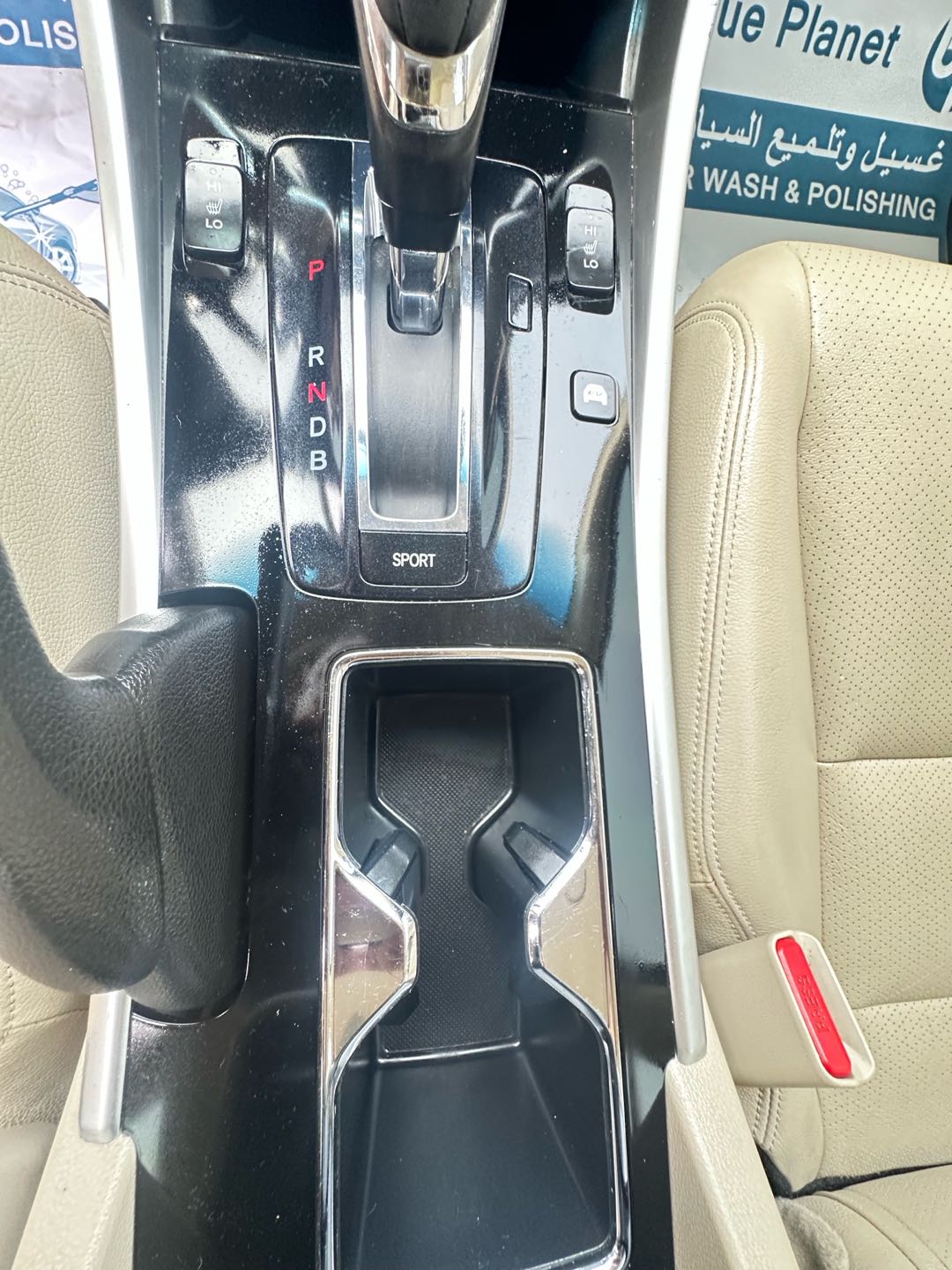 Car Image 2017 HONDA ACCORD SPORT