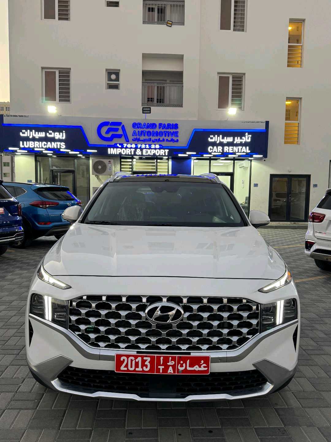 هيونداي سينتافي 2022