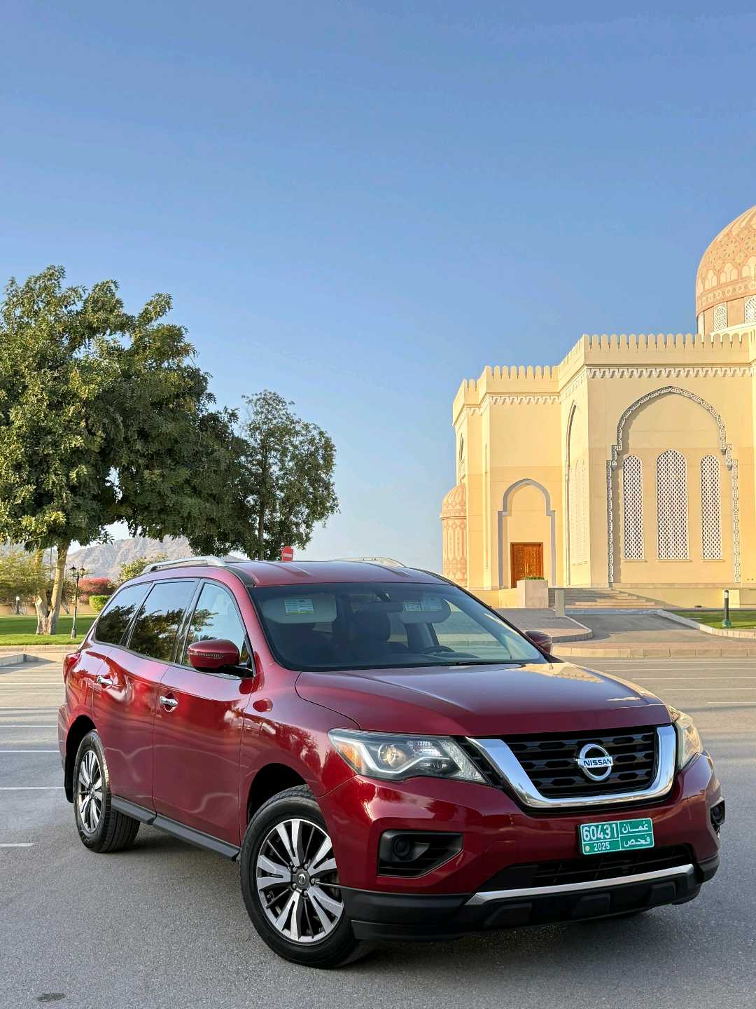 Car Image 2017 NISSAN PATHFINDER SL