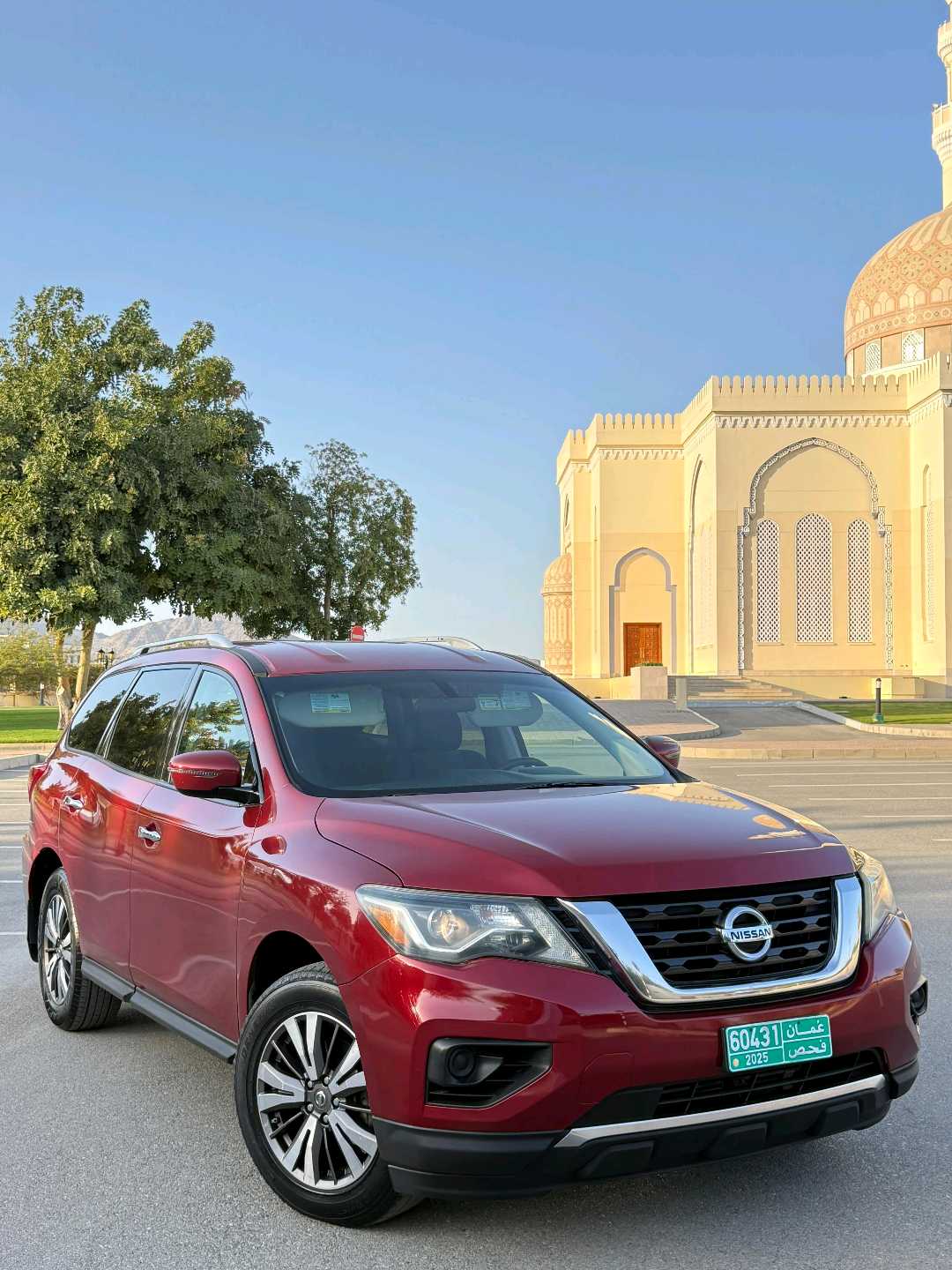 Car Image 2017 NISSAN PATHFINDER SL