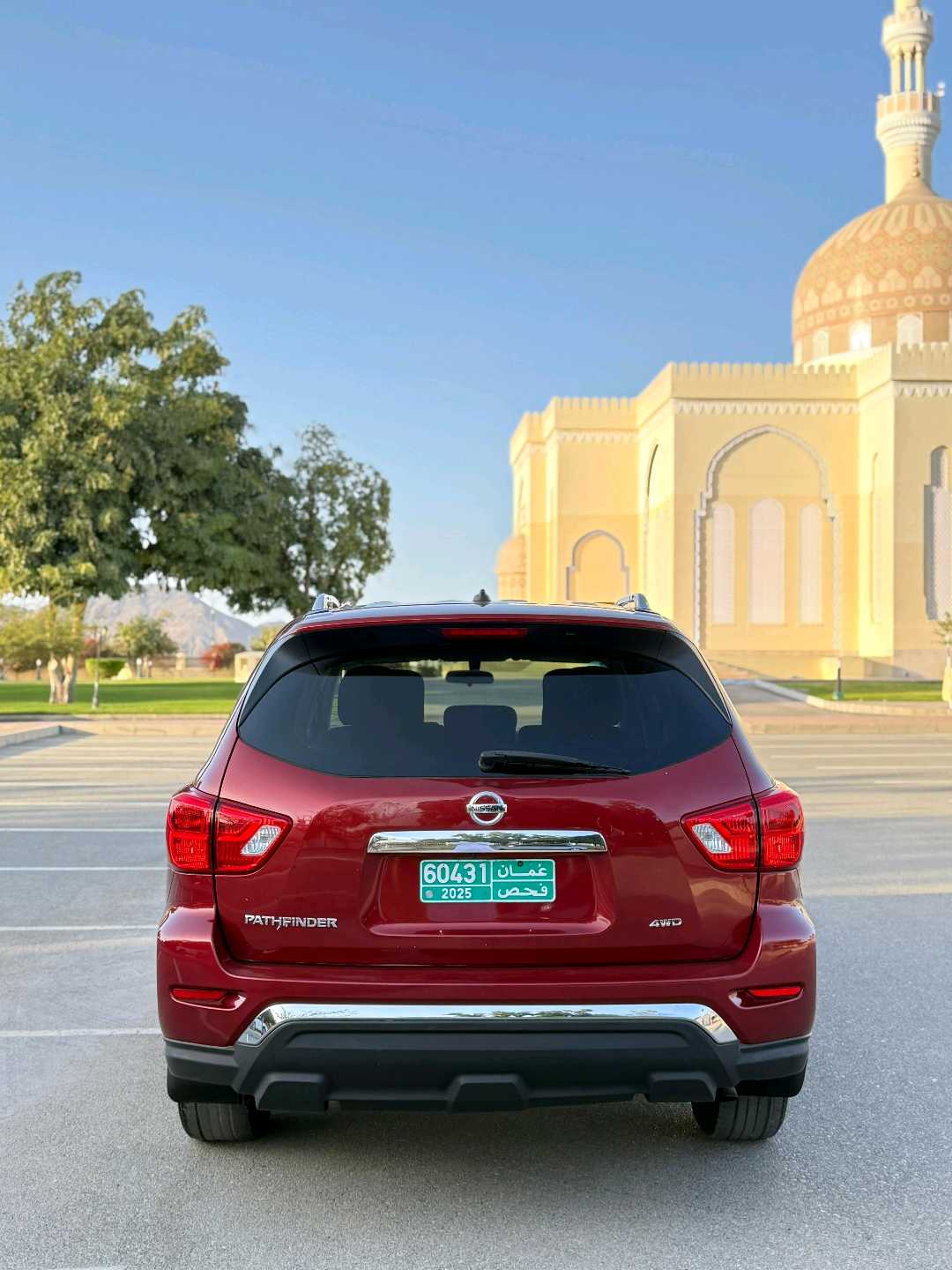 Car Image 2017 NISSAN PATHFINDER SL