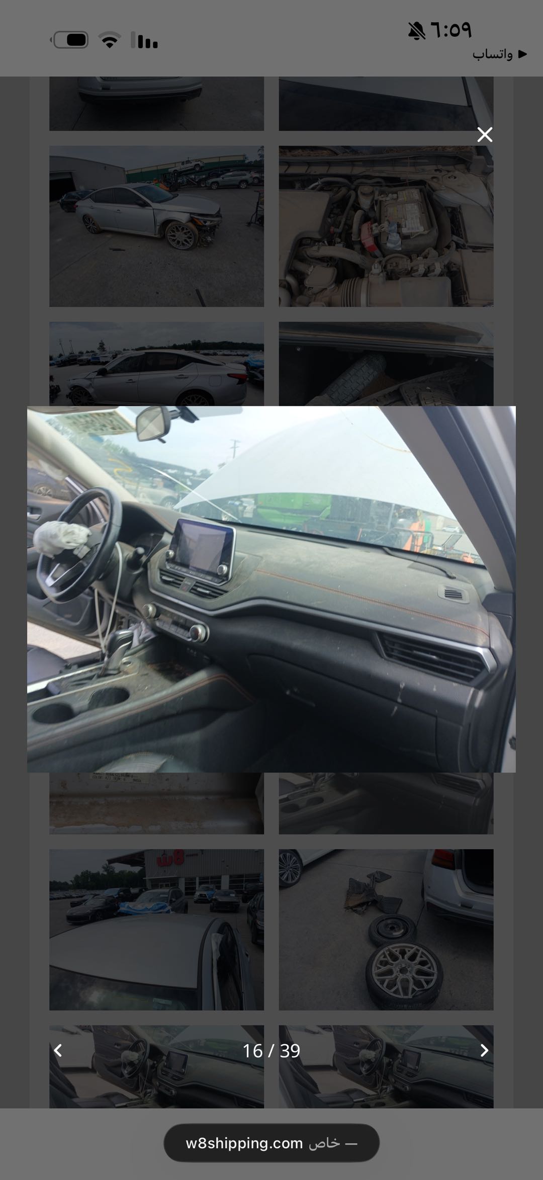 Car Image 2019 NISSAN ALTIMA