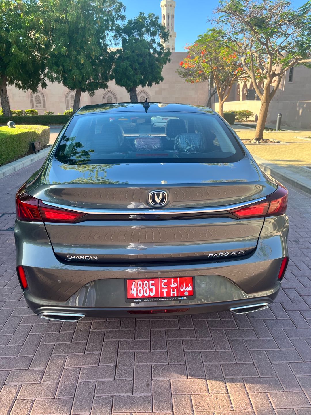 CHANGAN EADO 2023