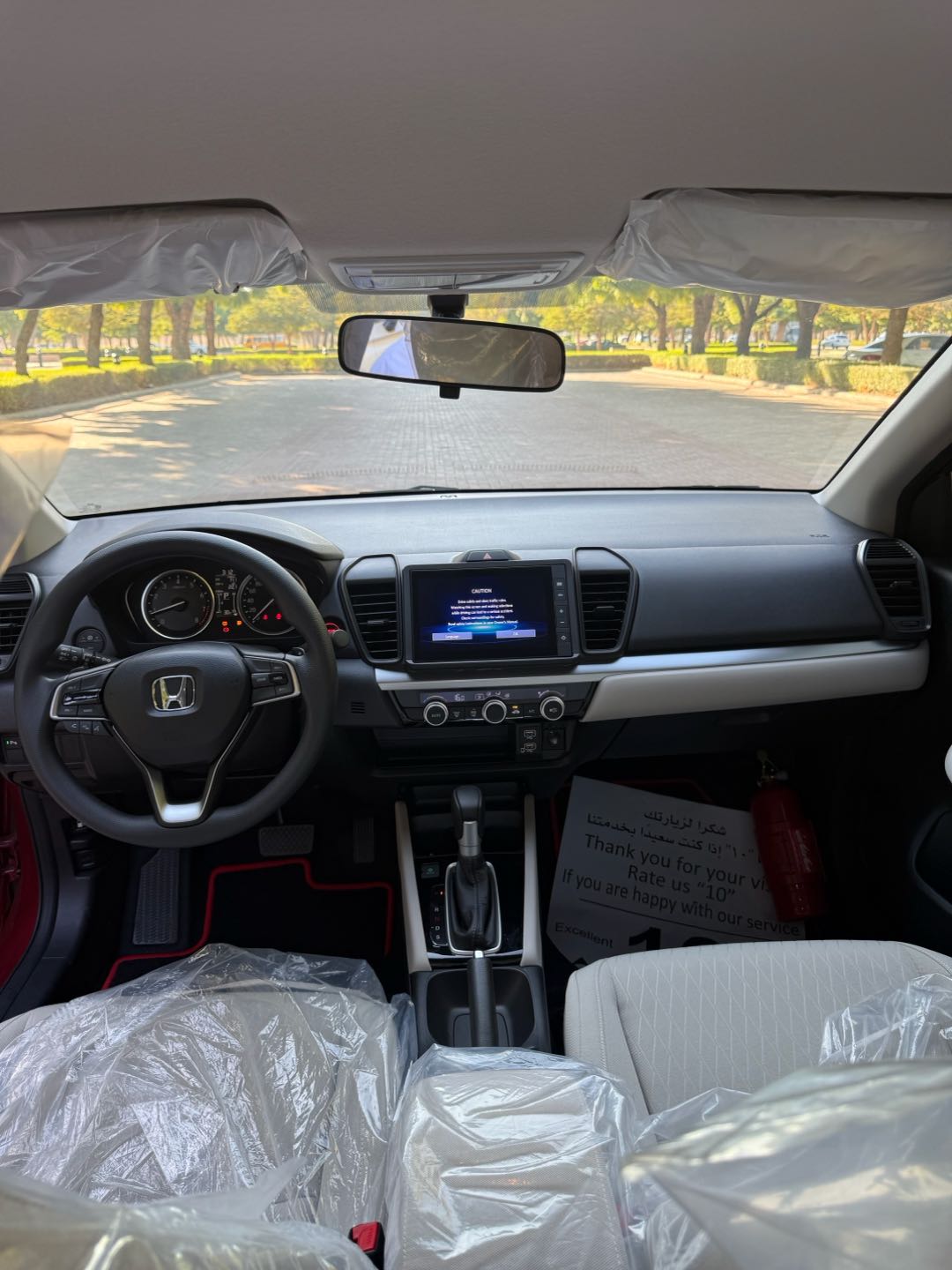 HONDA CITY 2026
