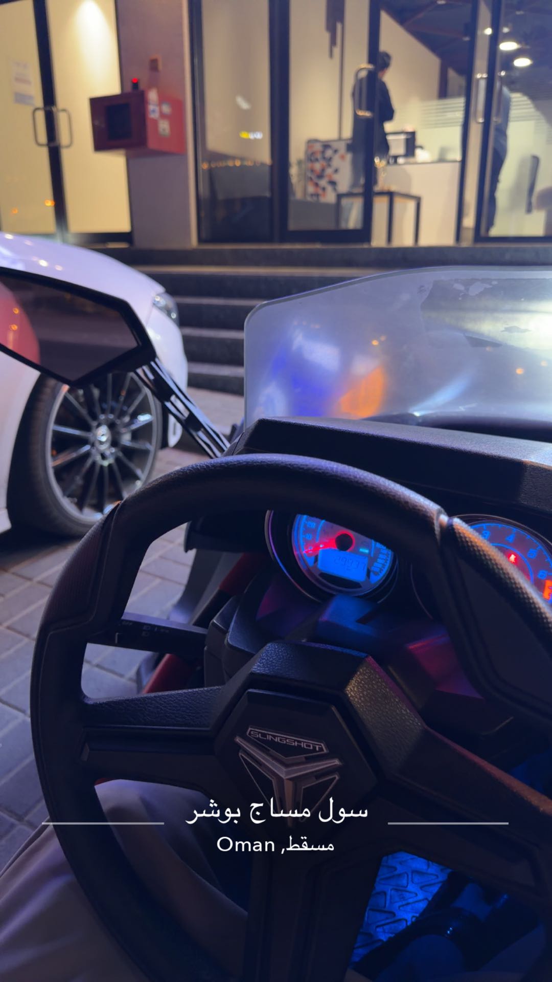 سلنج شوت SLR 2020