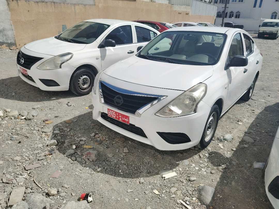 نيسان صني 2020
