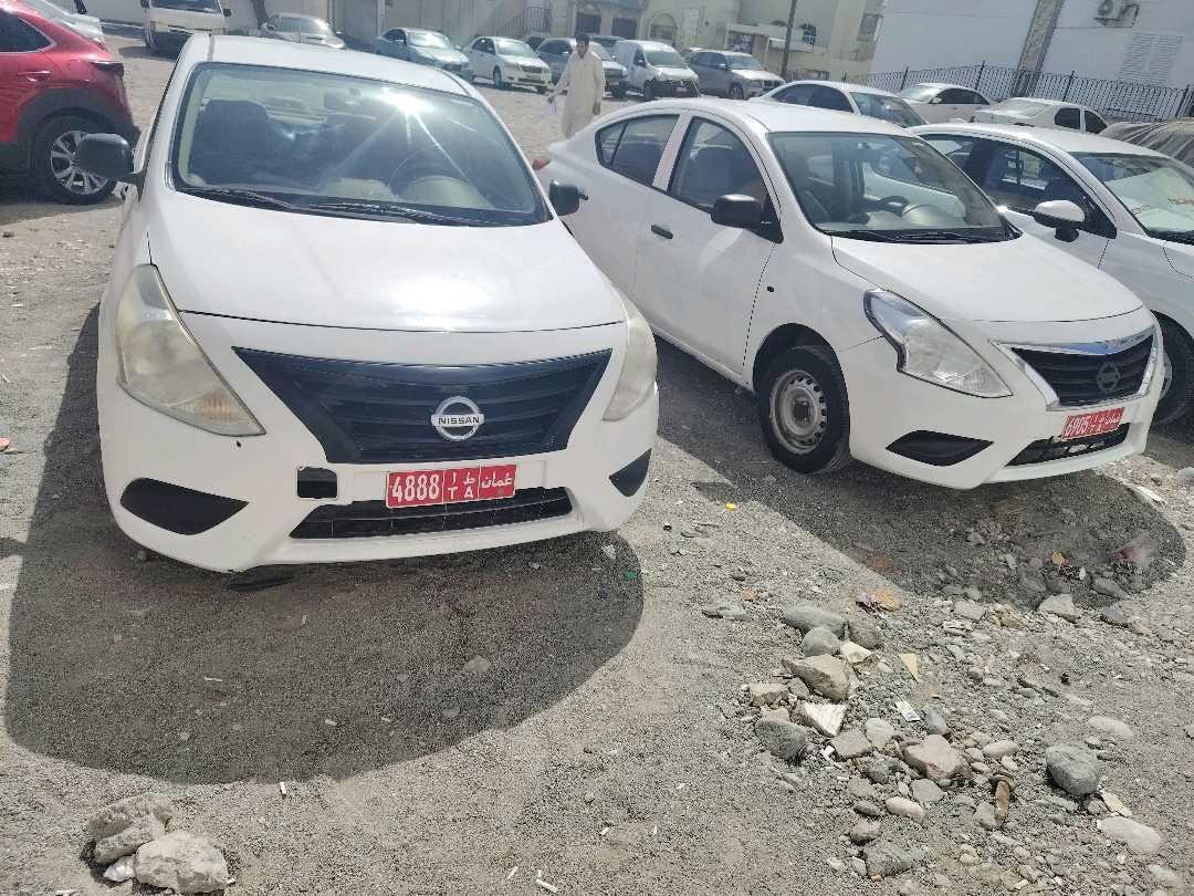 نيسان صني 2020