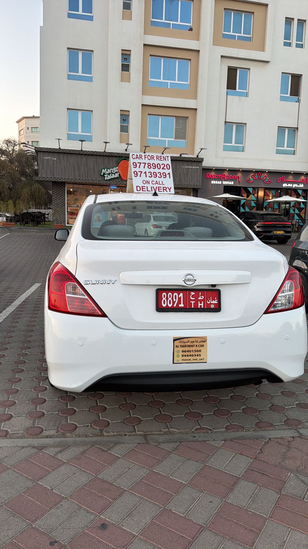 NISSAN SUNNY 2023
