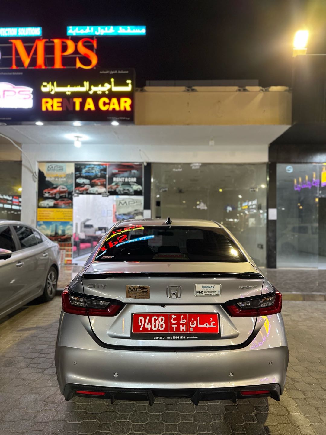 هوندا سيتي 2024