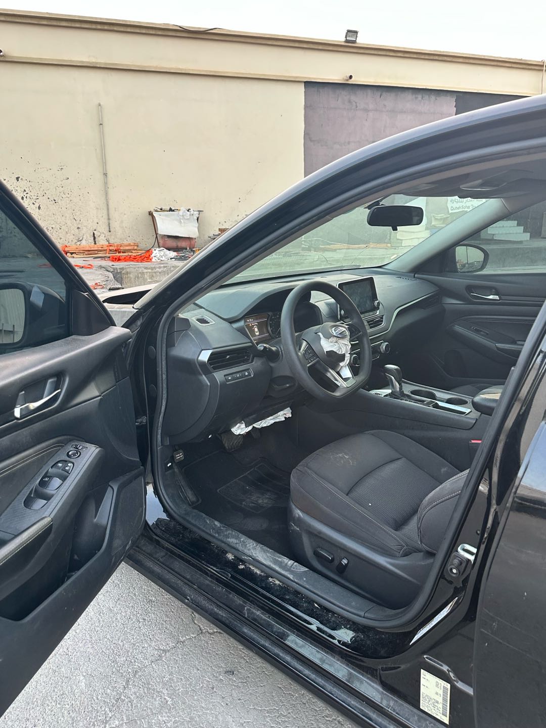 Car Image 2020 NISSAN ALTIMA