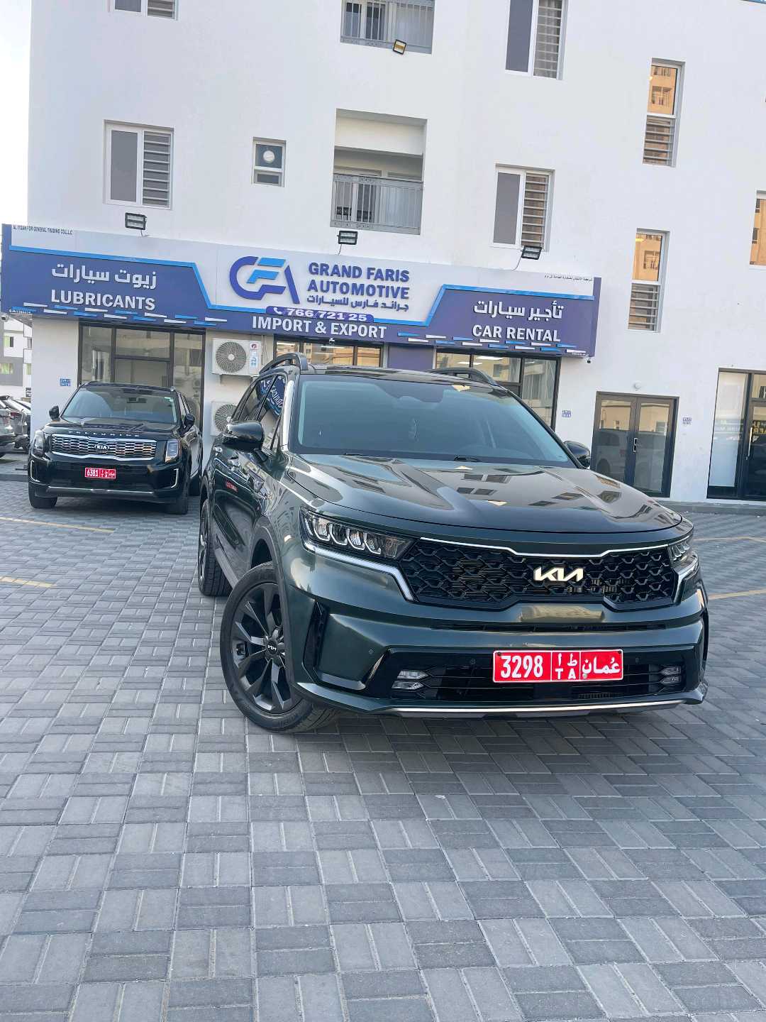 كيا سورينتو 2023